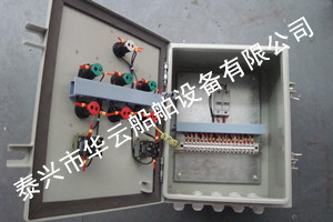 气动百叶窗控制箱