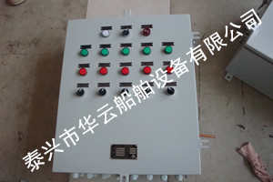 气动可闭式百叶窗控制箱