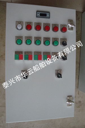 冷水机组控制箱