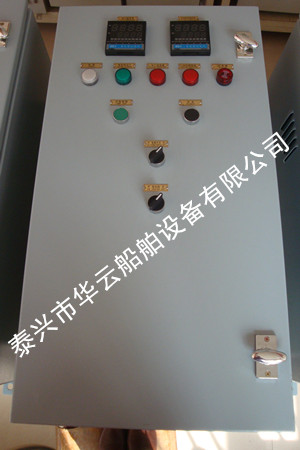 油加热控制箱