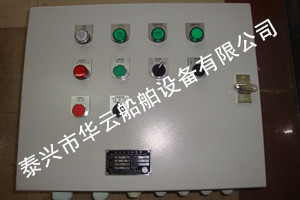 缸套水热水柜电蒸两用柜