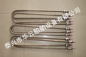电加热管