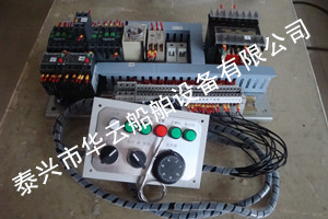 立柜空调控制板