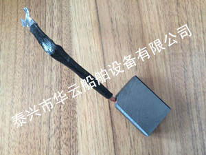 石墨高碳碳刷电机碳刷