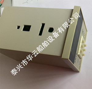 温度控制器XMTD-2301