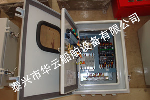 IP56防护等级以上控制箱