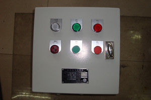 è¹ç¨çµæ°æ§å¶ç®±